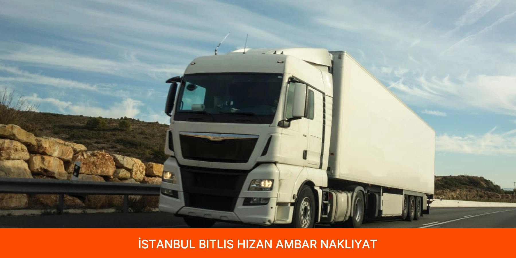 Hizan Ambar